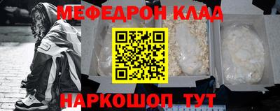 гашишное масло Балаково