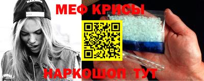 эйфоретик Гусев