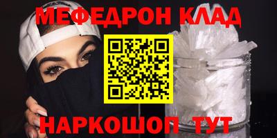 a pvp Гусь-Хрустальный
