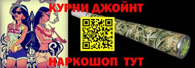 эйфоретик Балашиха