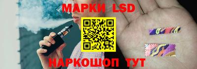 эйфоретик Балашиха