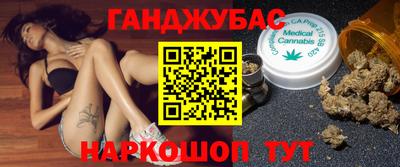 эйфоретик Балашиха
