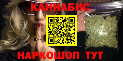 эйфоретик Балашиха