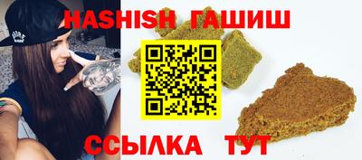 эйфоретик Балашиха